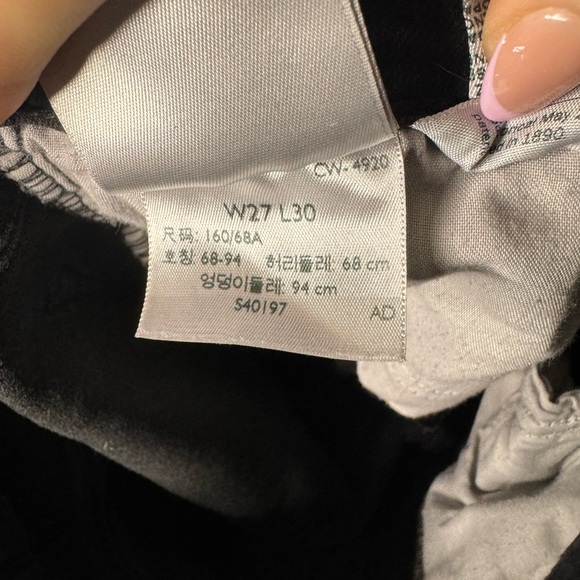 Levi’s Denim - Picture 2 of 2